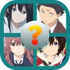 A Silent Voice Character Quiz icon