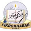 FIKROKHABAR icon