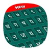 Bulgarian keyboard icon