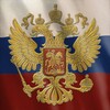 3D russian federation sign icon