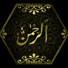 Icono de Audio Surah Rahman