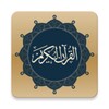 Icône Quran Android