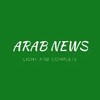 Arab News icon