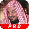 Idriss Abkar Quraan offline mp3 awesome voice mp3 icon