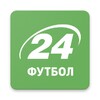 Футбол24 icon