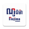 Nojima Cambodia icon