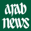 ArabNews 图标