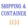 Икона Shipping & Container