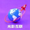 光影 icon