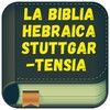 Biblia Hebraica Stuttgartensia icon