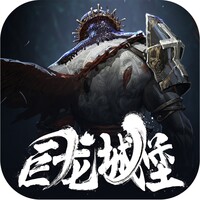 How to Train Your Monster  MOD APK