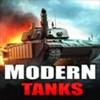 ไอคอน Armada: Modern Tanks