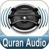 Quran Audio - Abu Bakr Shatry icon