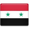أخبار الكرة السورية icon