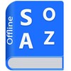 Somali Dictionary Multifunctio icon