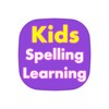 ACKAD Kids Spelling Learning icon