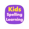 Icône ACKAD Kids Spelling Learning