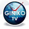 GINIKO+ TV with DVR icon