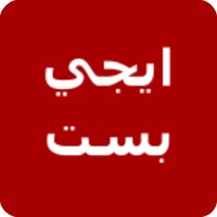 Egybest Pro v12 MOD APK (Ad-Free) Unlocked (38 MB)