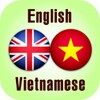 أيقونة English Vietnamese dictionary