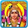 Lord Amman icon