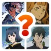أيقونة Black Clover Quiz