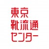 東京靴流通センター 公式アプリ icon