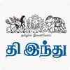 ไอคอน Tamil The Hindu