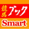 KeibaBookSmart icon