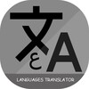 Translate Easily All Languages icon