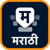 Marathi Keyboard (Bharat) icon