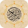 Kuwait Quran مصحف دولة الكويت icon