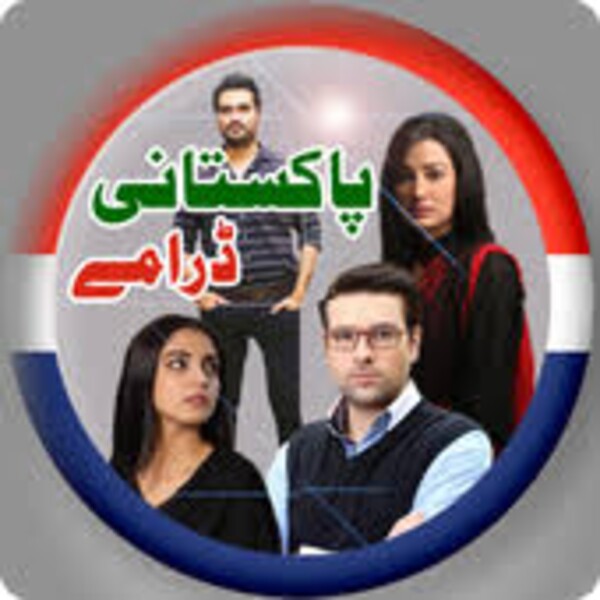 Pakistani Dramas for Android - Download the APK from Uptodown