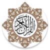 Икона UrduQuran 16 lines/page