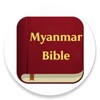 Myanmar Holy Bible simgesi