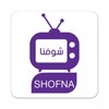 شوفنا icon