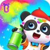 Baby Panda's Coloring Pages icon
