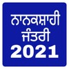 Nanakshahi Jantri 2022 icon