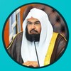 Quran Offline Sheikh Assudais icon