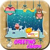 أيقونة Greeting Cards All Occasions