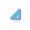 日向坂46メッセージ icon