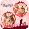 Wedding Photo Frames - Dual icon