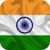 Magic Flag: India icon