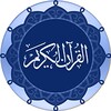 Quran - English icon