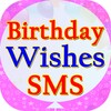 Birthday SMS icon