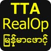 TTA RealOp Unicode Myanmar Fon icon