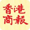 香港商報 icon