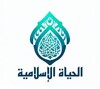 القرآن الكريم icon