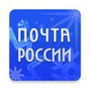 Icono de Russian Post