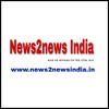 News2news india icon